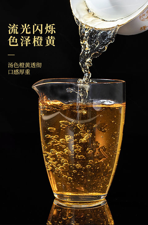 Blake's 2016 Gong Mei White Tea