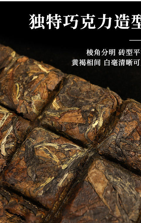 Compressed Teas