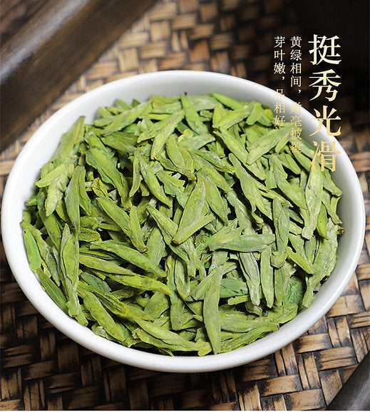 Green Tea