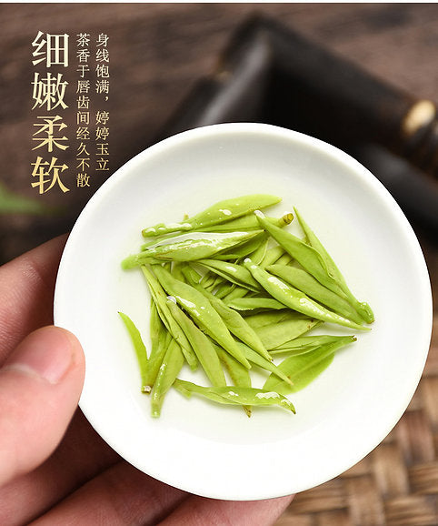 Hangzhou Longjing Green Tea (Spring 2025)