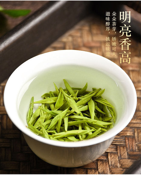 Hangzhou Longjing Green Tea (Spring 2025)