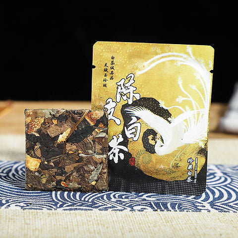 2021 White Tea Mini Bricks with Dried Tangerine Peel (6g)