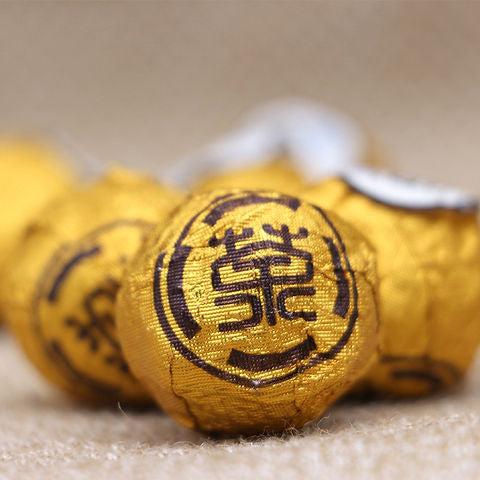 2013 Fuding White Tea Dragon Pearls (6g)