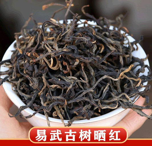 Yi Wu Mountain Ancient Tree Black Tea